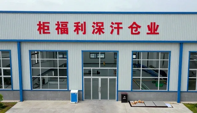 化工添加剂C满足现代企业发展需求